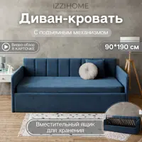 слайд 0
