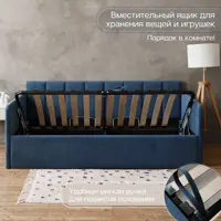 слайд 4
