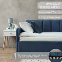 слайд 7