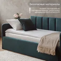 слайд 5