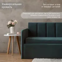 слайд 8