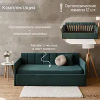 слайд 10