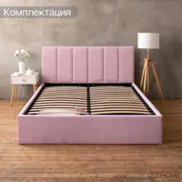 слайд 4