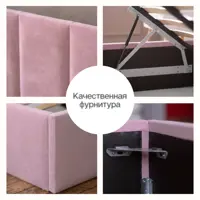 слайд 12