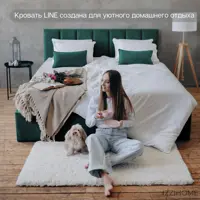 слайд 7