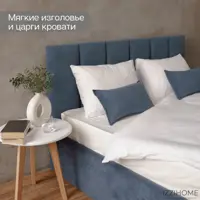 слайд 6
