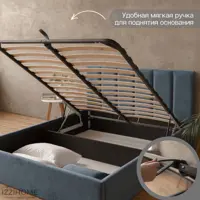 слайд 7
