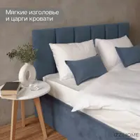 слайд 6
