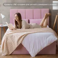 слайд 8