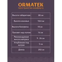 слайд 20