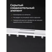 слайд 5