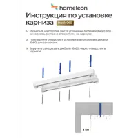 слайд 7
