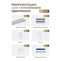 слайд 4