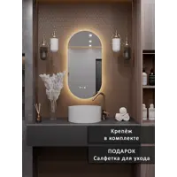 слайд 5