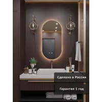 слайд 4