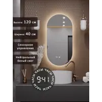 слайд 0