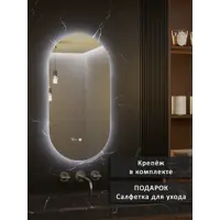 слайд 5