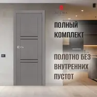 слайд 4