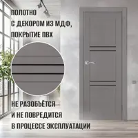слайд 3