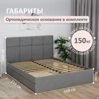 слайд 7