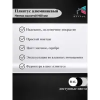 слайд 3