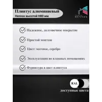 слайд 3