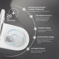 слайд 6