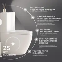 слайд 4