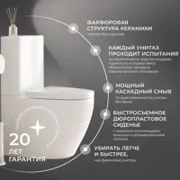 слайд 5