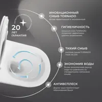 слайд 4