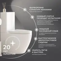 слайд 5