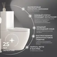 слайд 5