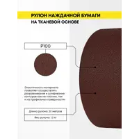 слайд 5