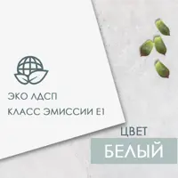слайд 9