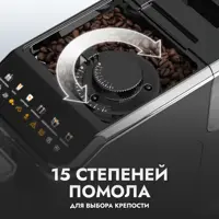слайд 7