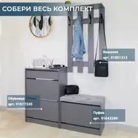 слайд 4