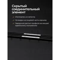 слайд 5