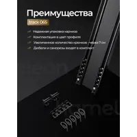 слайд 3