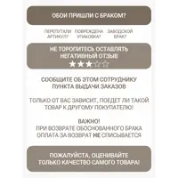 слайд 9