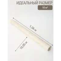 слайд 5