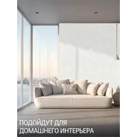слайд 6