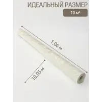 слайд 5