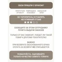 слайд 9