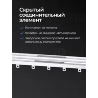 слайд 5