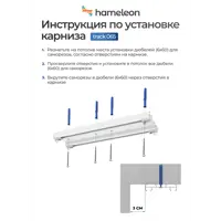 слайд 8