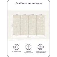слайд 5