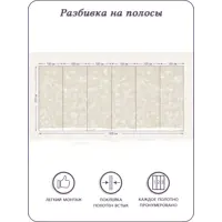 слайд 5