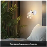 слайд 6