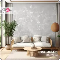 слайд 0