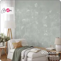 слайд 0